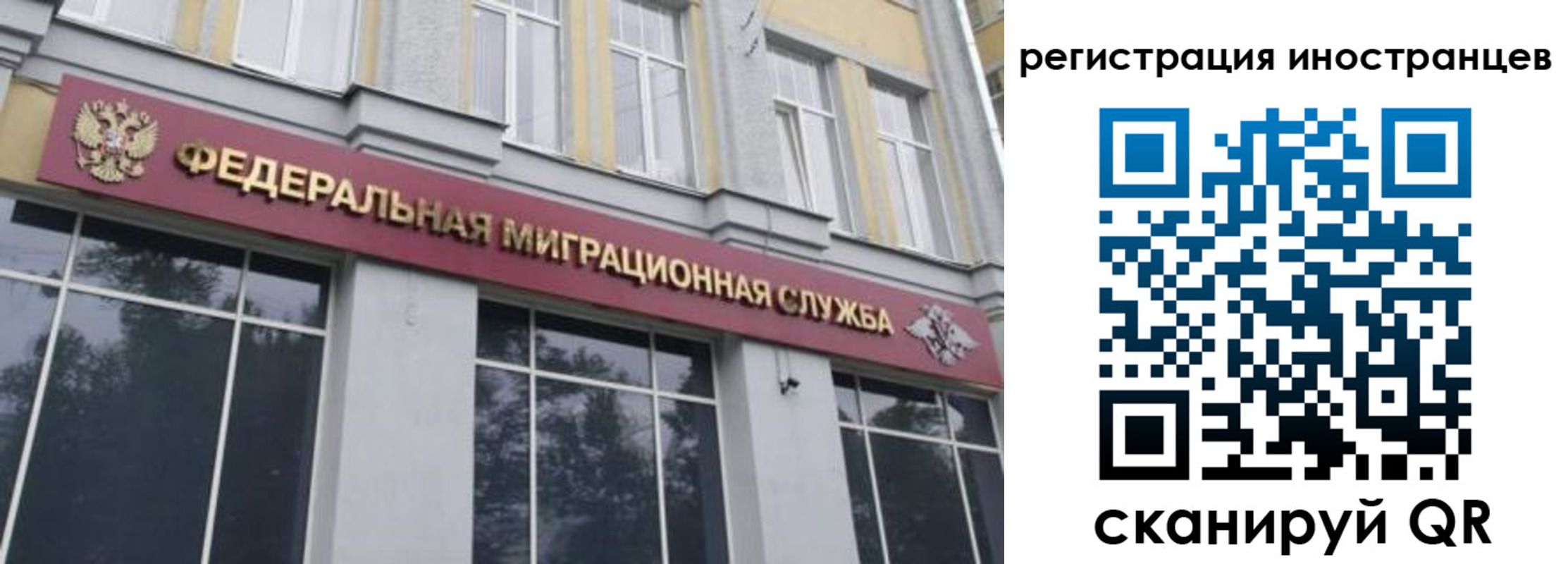 пропишу в квартире в Выксе