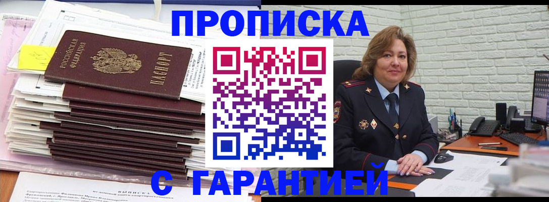 форма 3 в Выксе